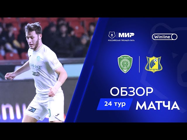 Premier Liga: Akhmat Grozny 2 - 1 Rostov (2024-2025)