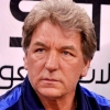 Eurico Gomes