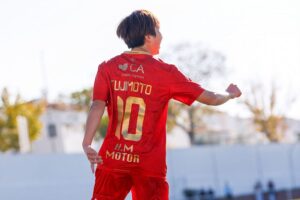Golo solitário de Fujimoto garante passagem do Gil Vicente aos 'oitavos' da Taça de Portugal