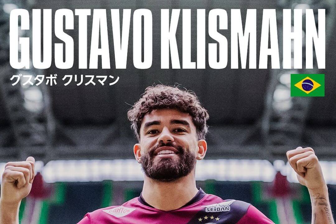 OFICIAL: Klismahn emprestado pelo Santa Clara ao Vissel Kobe