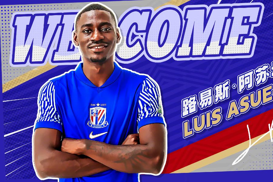 OFICIAL: Luís Asué deixa Moreirense e ruma à China para reforçar Shanghai Shenhua
