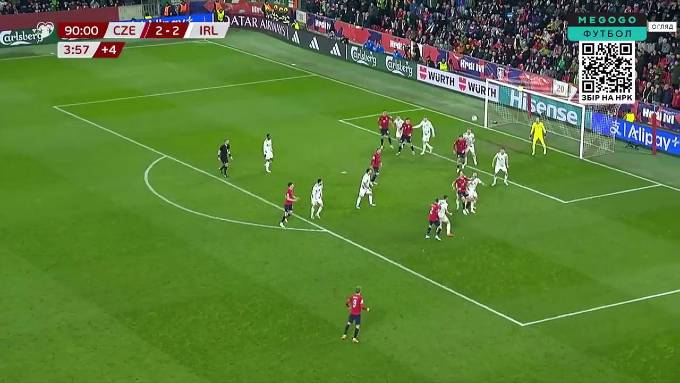 Qualificação Mundial Europa: Ucrânia 1 – 3 Suécia (2026)