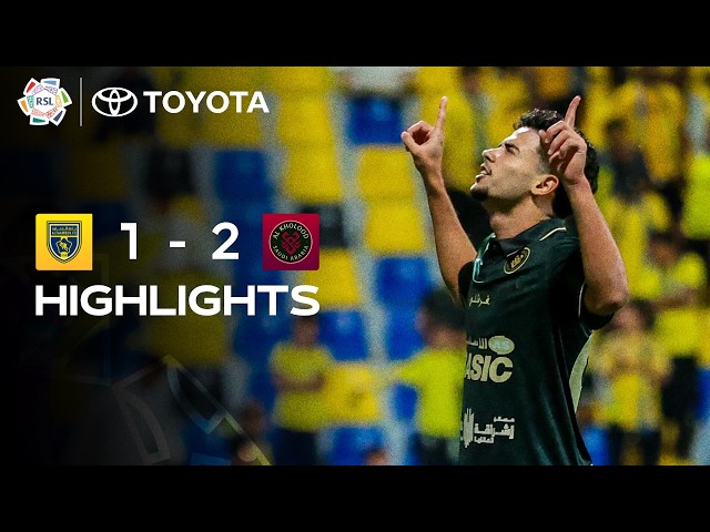 Saudi Pro League: Al Taawon 1 – 2 Al Kholood (2025-2026)