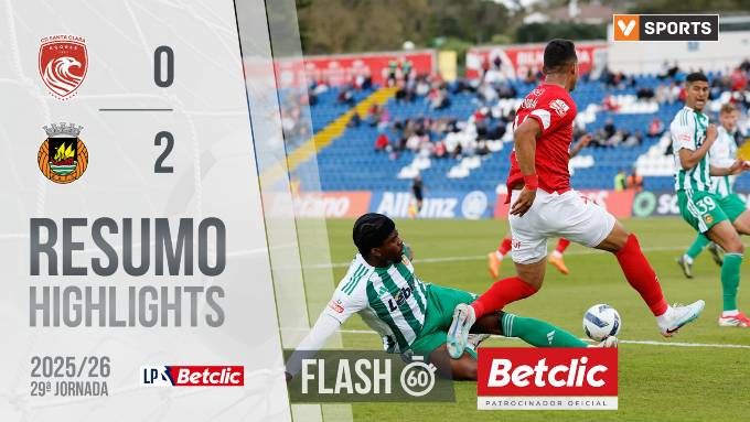 Liga Portugal Betclic: Santa Clara 0 – 2 Rio Ave (2025-2026)