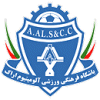 Aluminium Arak