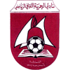 Al Hamriyah